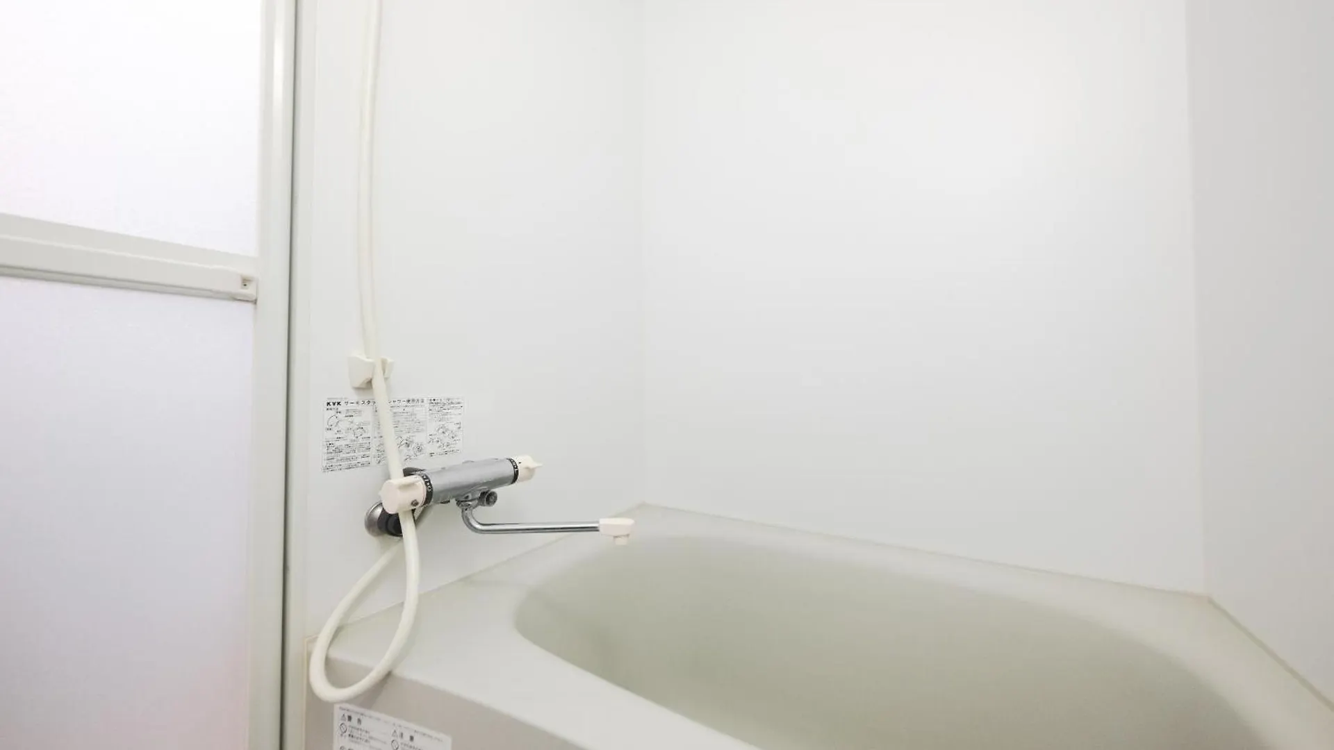 Apartamento Lavender Breeze Nakafurano