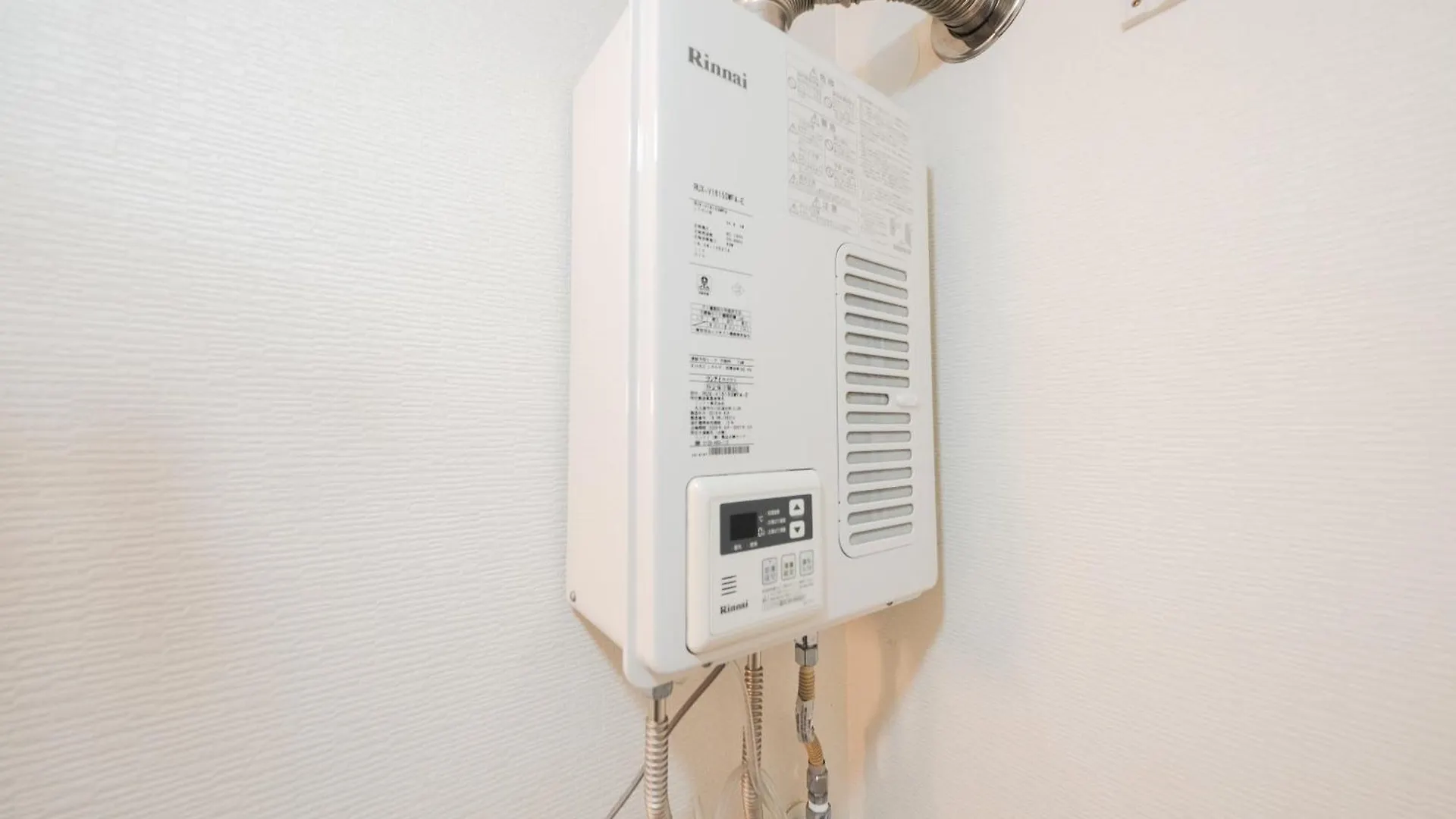 Apartamento Lavender Breeze Nakafurano