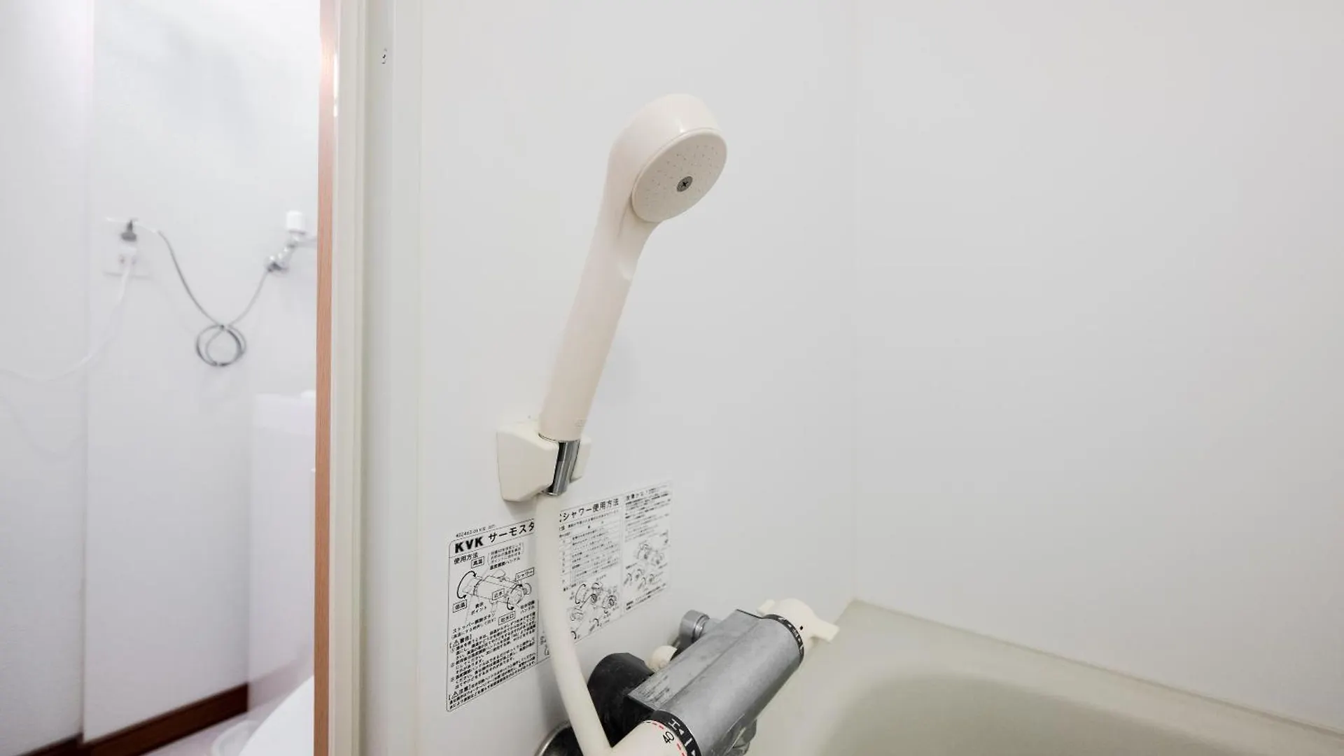 Apartamento Lavender Breeze Nakafurano