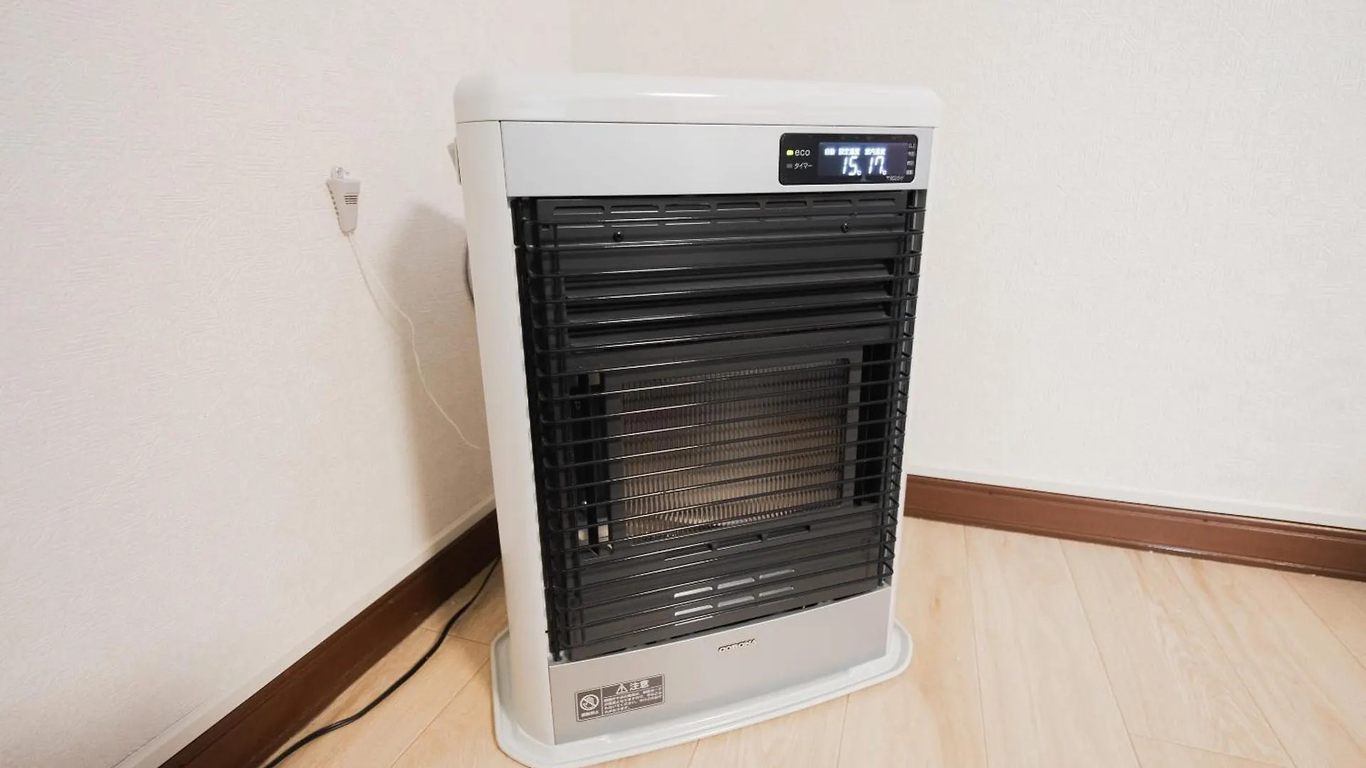 Apartamento Lavender Breeze Nakafurano