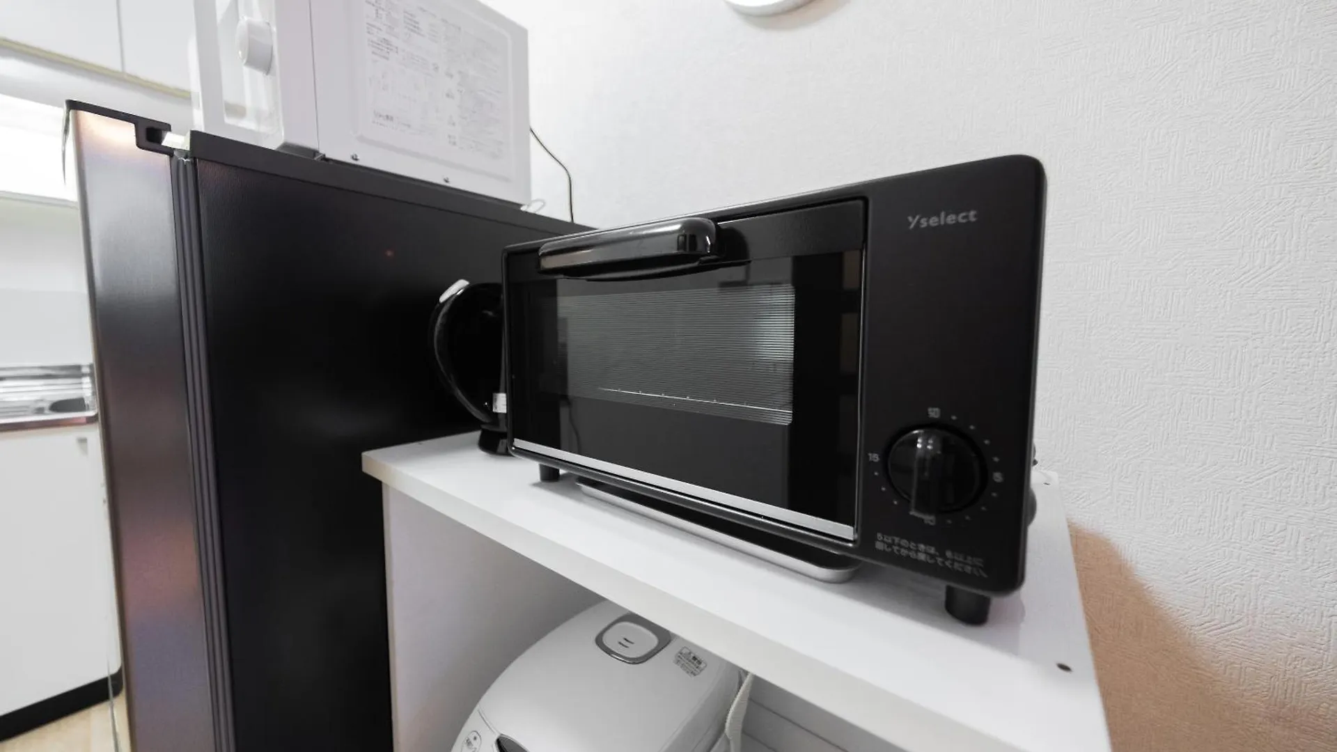 Apartamento Lavender Breeze Nakafurano Japón