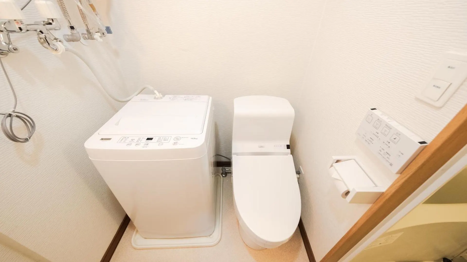 Apartamento Lavender Breeze Nakafurano